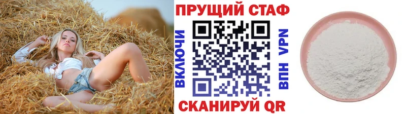 Купить наркотик Новодвинск Гашиш  АМФ  МЕФ 