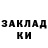 Амфетамин 97% Thomas Milton