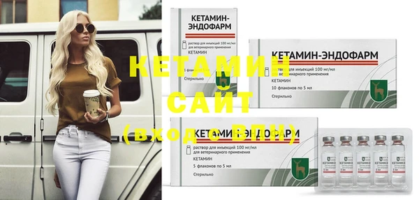 не бодяженный Вязьма