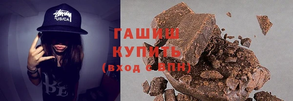 не бодяженный Вязьма
