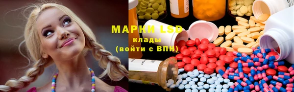 не бодяженный Вязьма