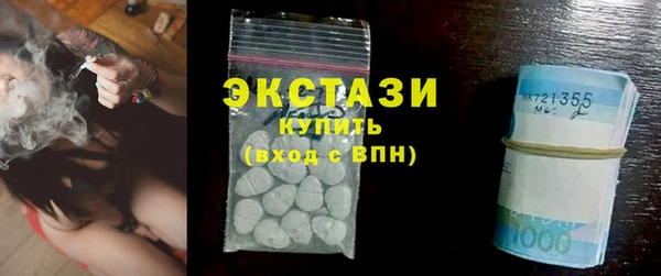 мдма Вязники