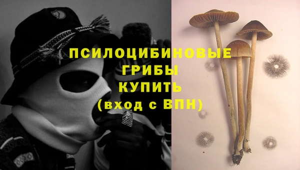 мдма Вязники