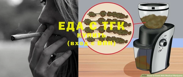 ECSTASY Надым