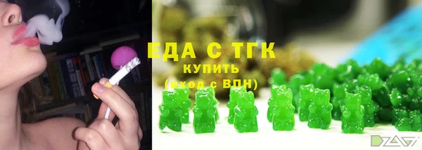 не бодяженный Вязьма