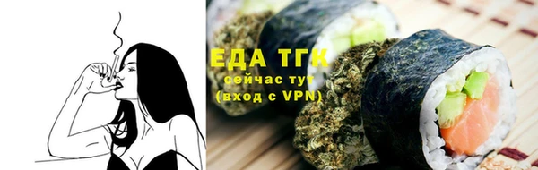 СК Лабытнанги