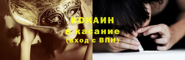 не бодяженный Вязьма