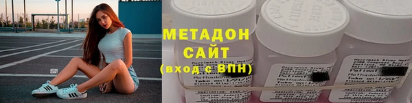 мдма Вязники