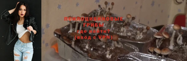 не бодяженный Вязьма