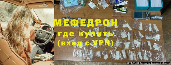 не бодяженный Вязьма