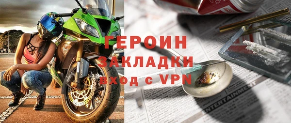 шишки Ладушкин