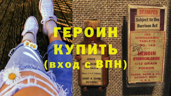 мдма Вязники