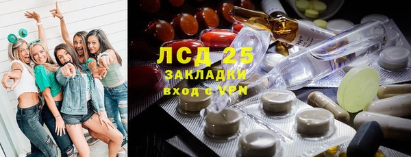 мдма Вязники