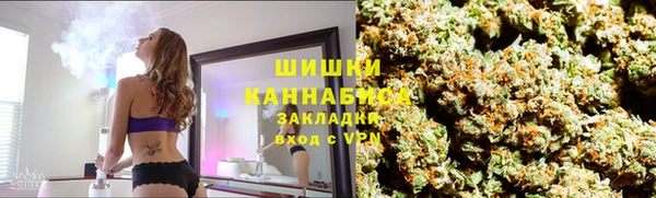кокаин колумбия Волоколамск