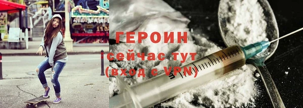 не бодяженный Вязьма