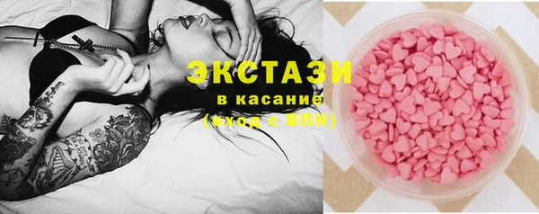 мдма Вязники