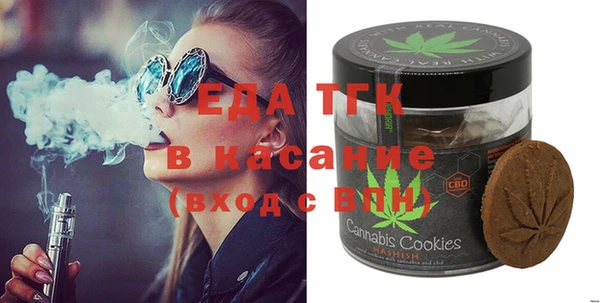 мдма Вязники