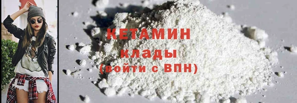 мдма Вязники