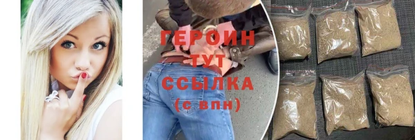 не бодяженный Вязьма