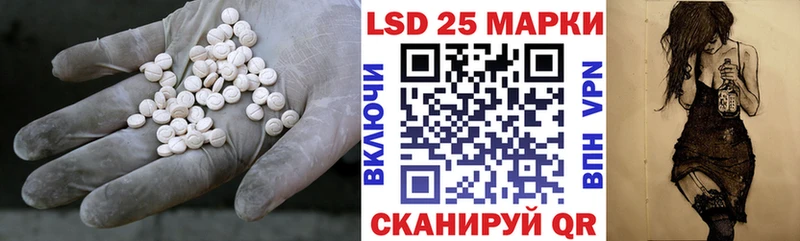 цена наркотик  Новодвинск  ЛСД экстази ecstasy 
