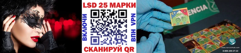 shop телеграм  Новодвинск  Марки N-bome 1,5мг  наркота 